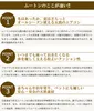 商品画像 8 のサムネイル