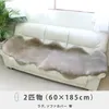 商品画像 4 のサムネイル