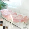 商品画像 10 のサムネイル