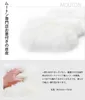 商品画像 9 のサムネイル