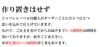 商品画像 4 のサムネイル