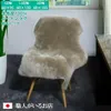 商品画像 5 のサムネイル