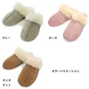 商品画像 4 のサムネイル