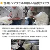 商品画像 7 のサムネイル