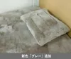 商品画像 7 のサムネイル