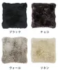 商品画像 4 のサムネイル