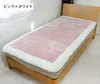 商品画像 4 のサムネイル