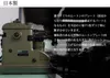 商品画像 7 のサムネイル