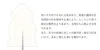 商品画像 4 のサムネイル