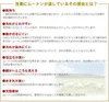 商品画像 9 のサムネイル