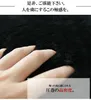 商品画像 7 のサムネイル