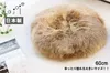 商品画像 2 のサムネイル