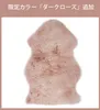 商品画像 1 のサムネイル