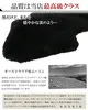 商品画像 5 のサムネイル