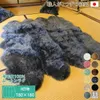 商品画像 2 のサムネイル