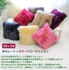 商品画像 2 のサムネイル