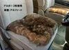 商品画像 6 のサムネイル