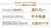 商品画像 3 のサムネイル