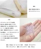 商品画像 5 のサムネイル