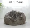 商品画像 9 のサムネイル