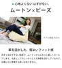 商品画像 4 のサムネイル