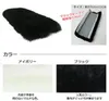 商品画像 4 のサムネイル
