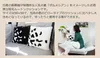 商品画像 3 のサムネイル