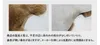 商品画像 5 のサムネイル