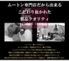 商品画像 9 のサムネイル
