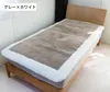 商品画像 6 のサムネイル