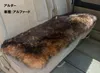 商品画像 5 のサムネイル