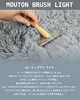 商品画像 2 のサムネイル