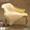 商品画像 2 のサムネイル