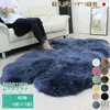 商品画像 2 のサムネイル