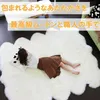 商品画像 3 のサムネイル