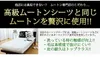 商品画像 4 のサムネイル