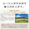 商品画像 7 のサムネイル