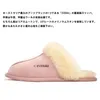商品画像 2 のサムネイル