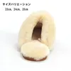 商品画像 3 のサムネイル