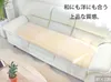 商品画像 7 のサムネイル