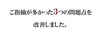 商品画像 3 のサムネイル