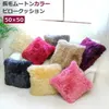 商品画像 1 のサムネイル
