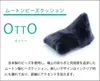 商品画像 3 のサムネイル