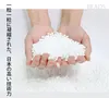 商品画像 10 のサムネイル