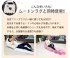 商品画像 8 のサムネイル
