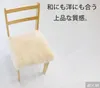 商品画像 7 のサムネイル