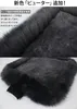 商品画像 2 のサムネイル