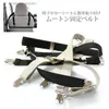 商品画像 9 のサムネイル