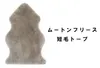 商品画像 1 のサムネイル