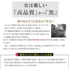 商品画像 6 のサムネイル